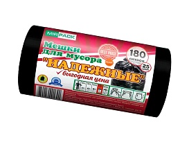 Мешки для мусора 180 л, ароматизированные, черные, в рулоне 25 шт., ПВД, 35 мкм, 1100х930 мм, НАДЕЖНЫЕ, 1802550 в Бердске