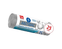 Мешки для мусора 35 л, серые, в рулоне 25 шт., ПНД, 9 мкм, 560х530 мм, GRIFON ANTIBAC, 101-128 в Бердске