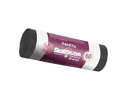 Мешки для мусора 50 л, черные, в рулоне 20 шт., ПНД, 10 мкм, 700х600 мм, SIBIRSKAYA, 101-006 S в Бердске