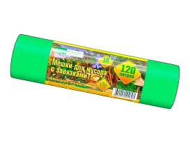 Мешки для мусора 120 л, с завязками, зеленые, в рулоне 10 шт., ПНД, 15 мкм, 800х750 мм, VIP, Z12010green в Бердске