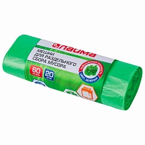 Мешки для мусора 60 л, зеленые, в рулоне 20 шт., ПНД, 10 мкм, 680х580 мм, LAIMA, 606704 в Бердске