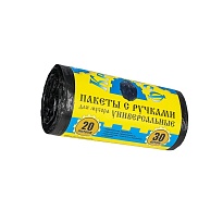 Мешки для мусора 20 л, с ручками, черные, в рулоне 30 шт., ПНД, 10 мкм, 550х440 мм, Крепакоф, 4607075710658 в Бердске