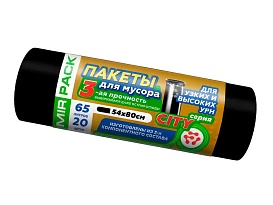 Мешки для мусора 65 л, черные, в рулоне 20 шт., ПСД, 25 мкм, 800х540 мм, CITY, 652021 в Бердске