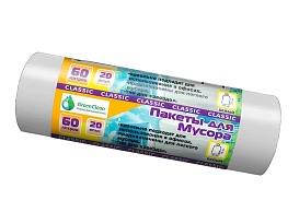 Мешки для мусора 60 л, белые, в рулоне 20 шт., ПНД, 7 мкм, 700х600 мм, MIRPACK Classik, 602052 в Бердске