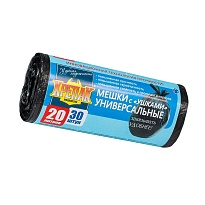 Мешки для мусора 20 л, с ушками, черные, в рулоне 30 шт., ПНД, 10 мкм, 550х440 мм, Крепак, 4607075710443 в Бердске
