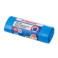 Мешки для мусора 60 л, синие, в рулоне 20 шт., ПНД, 10 мкм, 680х580 мм, LAIMA, 606703 в Бердске