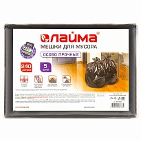 Мешки для мусора 240 л, черные, в пачке 5 шт., ПВД 60 мкм, 1400х900 мм, LAIMA, 601394 в Бердске