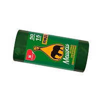 Мешки для мусора 50 л, зеленые, в рулоне 15 шт., ПВД, 24 мкм, 660х540 мм, Уфа Пак, МВ1519О (МВ 50-15ор) в Бердске