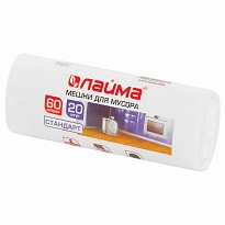 Мешки для мусора 60 л, белые, в рулоне 20 шт., ПНД, 7 мкм, 680х580 мм, LAIMA, 605539 в Бердске