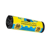 Мешки для мусора 60 л, с ушками, черные, в рулоне 20 шт., ПНД, 9 мкм, 700х550 мм, Крепакоф, 4607075710245