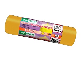 Мешки для мусора 120 л, биоразлагаемые, желтые, в рулоне 10 шт., ПНД, 14 мкм, 1100х700 мм, EXTRA, ex1201806 в Бердске