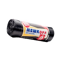 Мешки для мусора 60 л, черные, в рулоне 20 шт., ПНД, 9 мкм, 700х600 мм, МЕШКОFF, 4045 в Бердске
